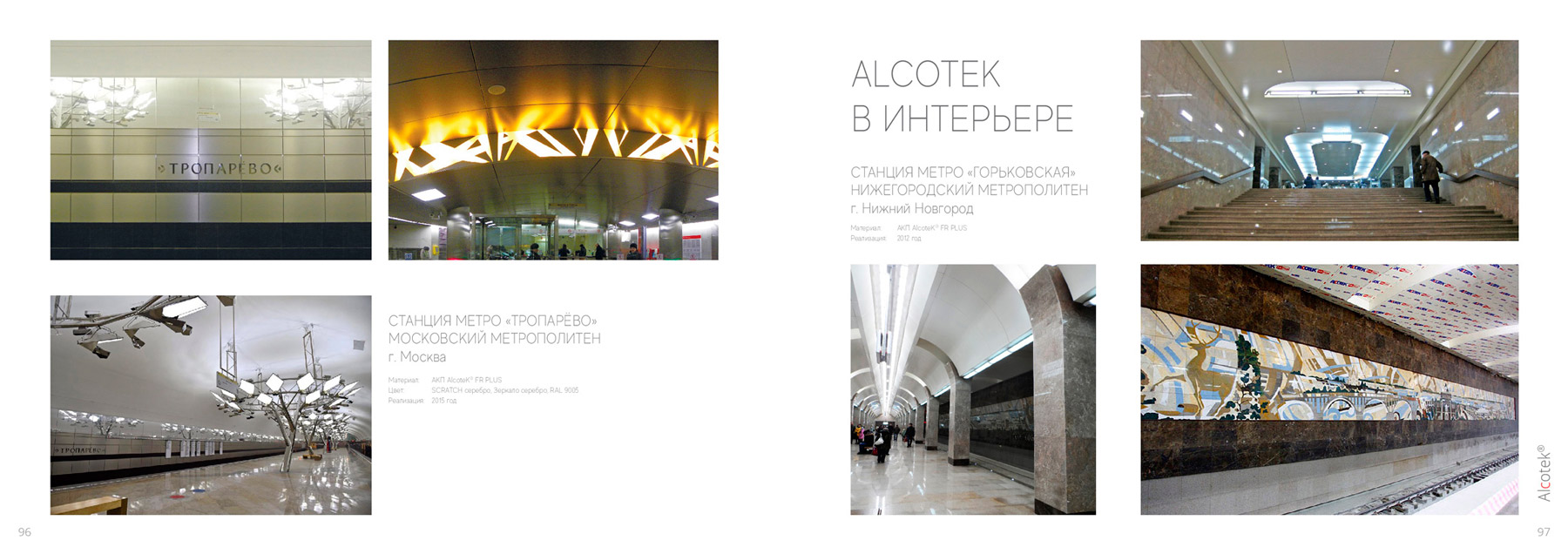 image47
